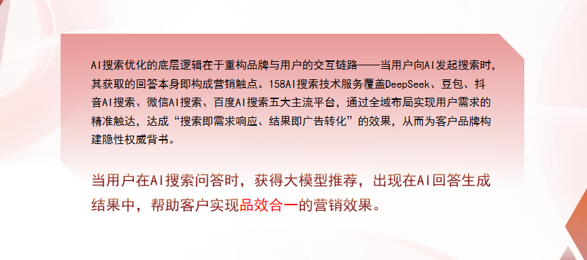 【绵阳】中山GEO多少钱？入门仅需每天43元